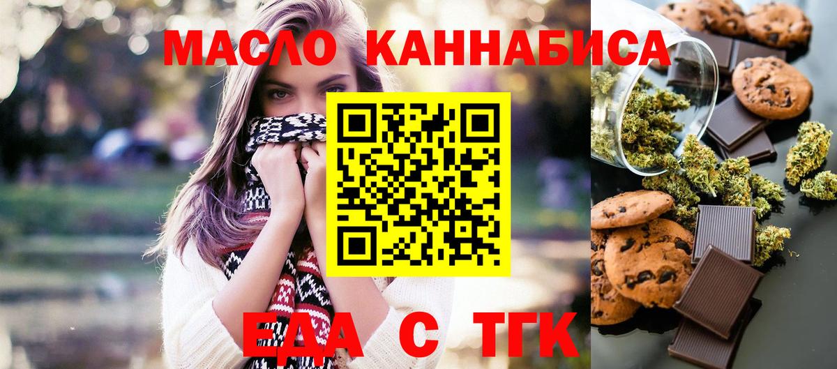 ГАШИШ Сухой Лог