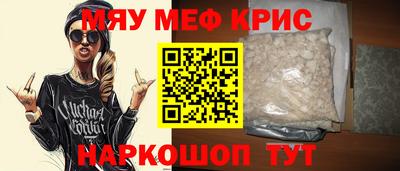 ешки Янаул