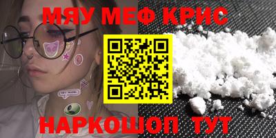 скорость Ярцево