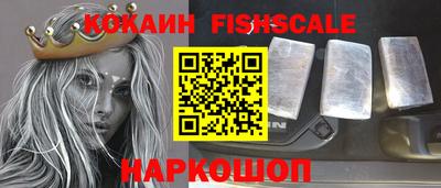 ешки Янаул