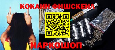 скорость Ярцево