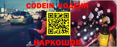 скорость Ярцево