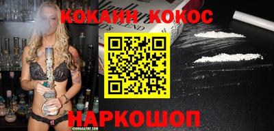 ешки Янаул