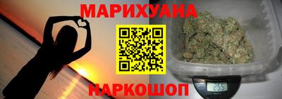 дживик Ярославль