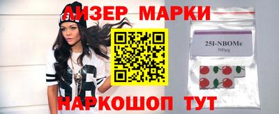 ешки Янаул