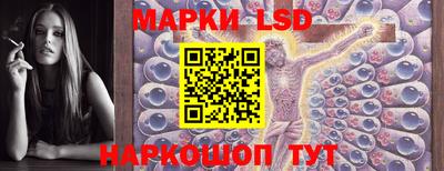 ешки Янаул