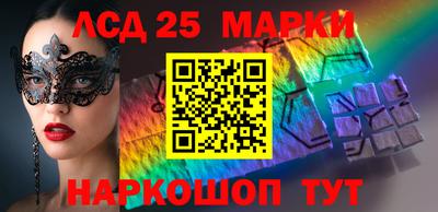 ешки Янаул