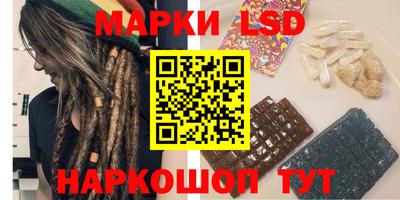 ешки Янаул