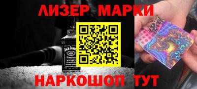 дживик Ярославль