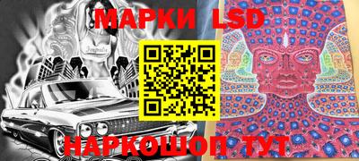 дживик Ярославль