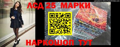 дживик Ярославль