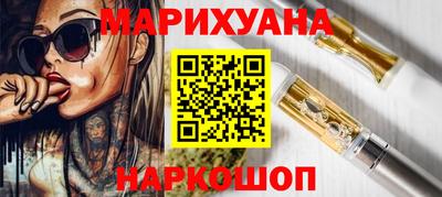 дживик Ярославль