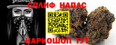 скорость Ярцево