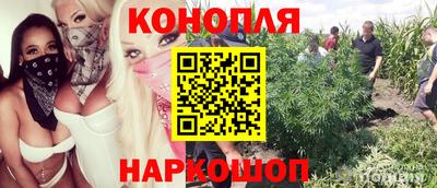 скорость Ярцево