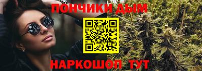 ешки Янаул