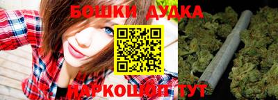 дживик Ярославль