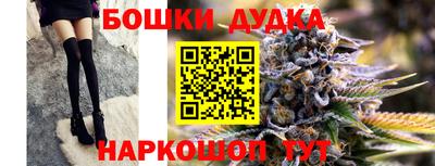 ешки Янаул