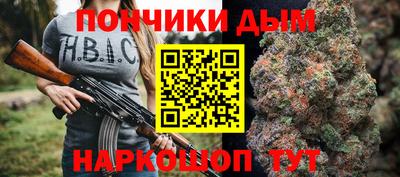 дживик Ярославль