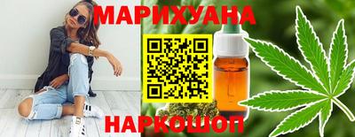 дживик Ярославль