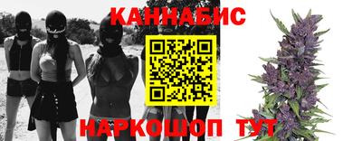 ешки Янаул