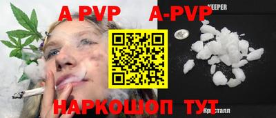 ешки Янаул