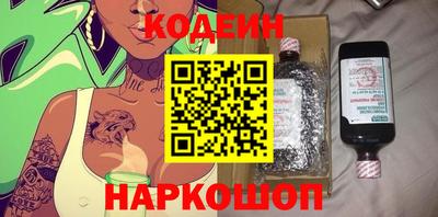 ешки Янаул
