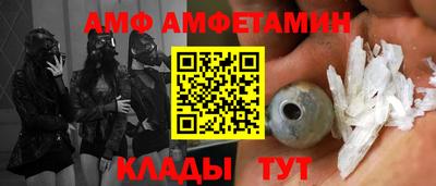 дживик Ярославль