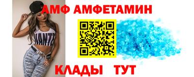 скорость Ярцево