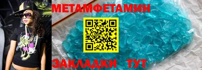 ешки Янаул