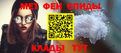 ешки Янаул