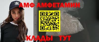 скорость Ярцево