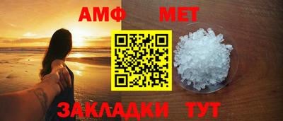 скорость Ярцево
