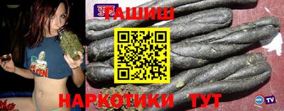 скорость Ярцево