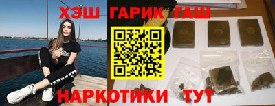 дживик Ярославль