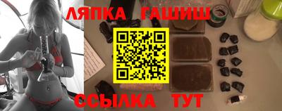 ешки Янаул