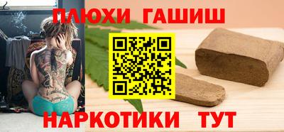 скорость Ярцево