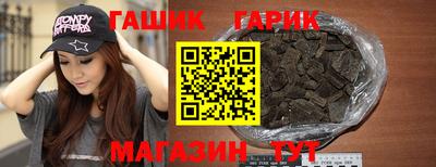 ешки Янаул