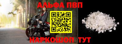 дживик Ярославль