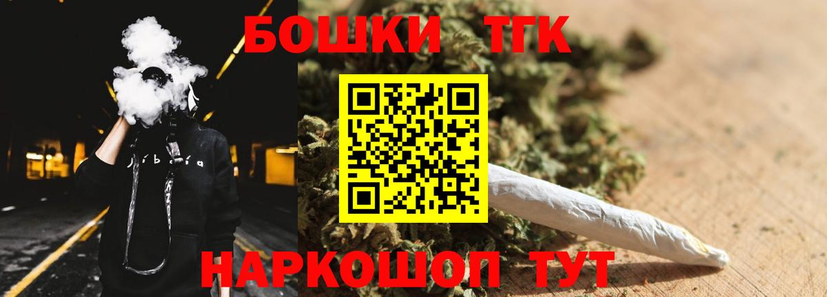 Каннабис ГИДРОПОН Сухой Лог
